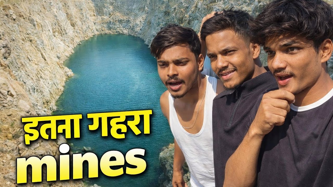 Bahut hi gahra mines 🤔 #vlog #trending #explore #jharkhand #shabbir_vlogs09 
