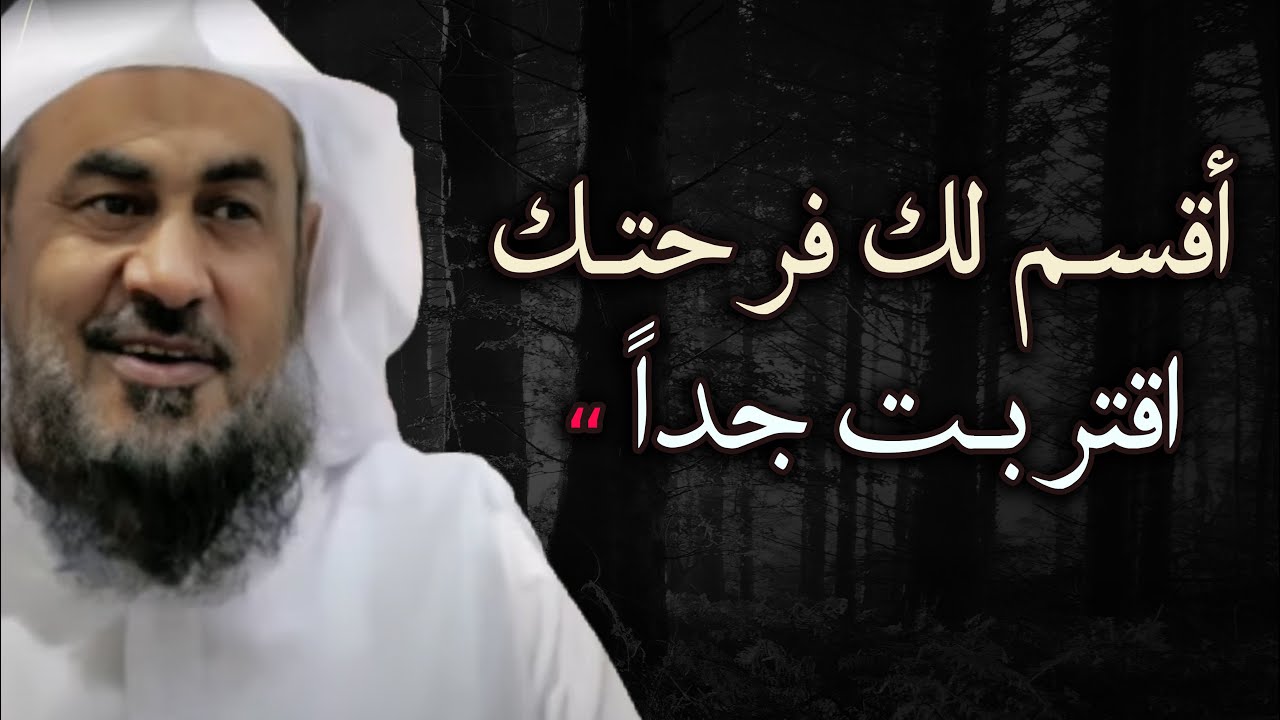 رساله لك 💌 افتحها