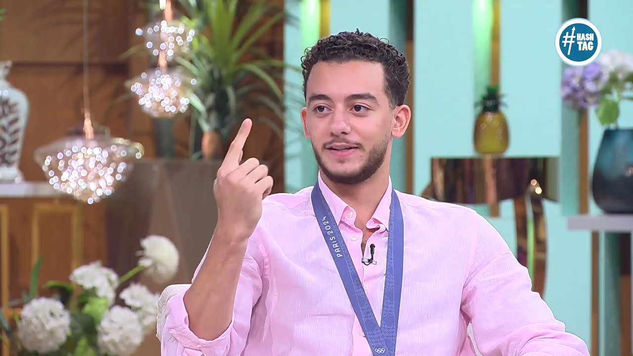 شرح الاعب محمد السيد عن الفرق بين سلاح الشيش والمبارزة #معكم_مني_الشاذلي