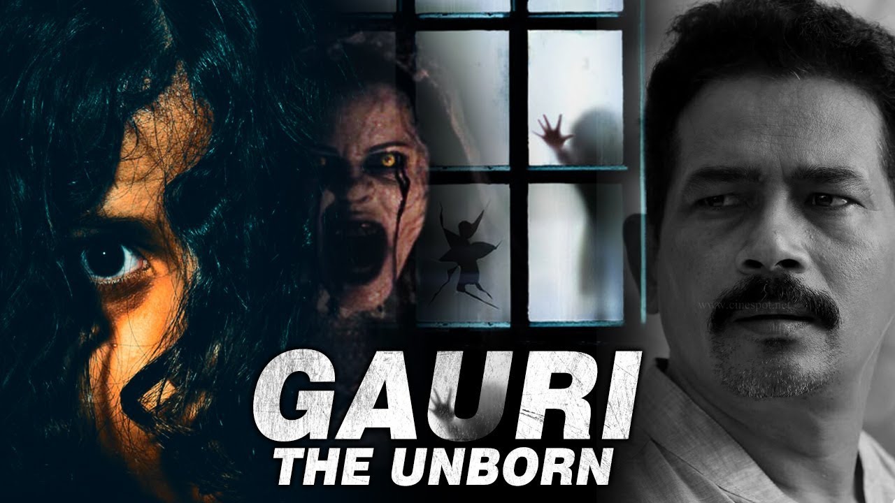 Gauri: The Unborn (2007) Full Hindi Movie | Atul Kulkarni, Rituparna Sengupta, Anupam Kher