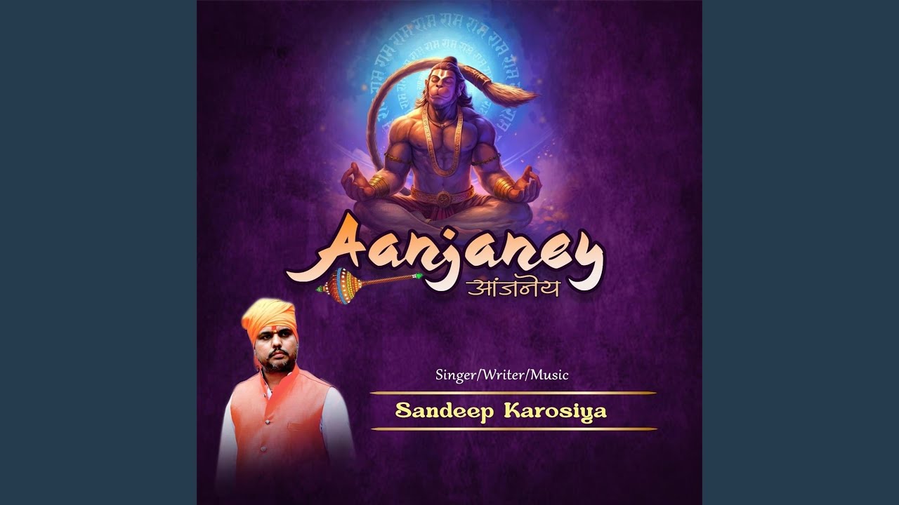 Bajrangi Bajrangi