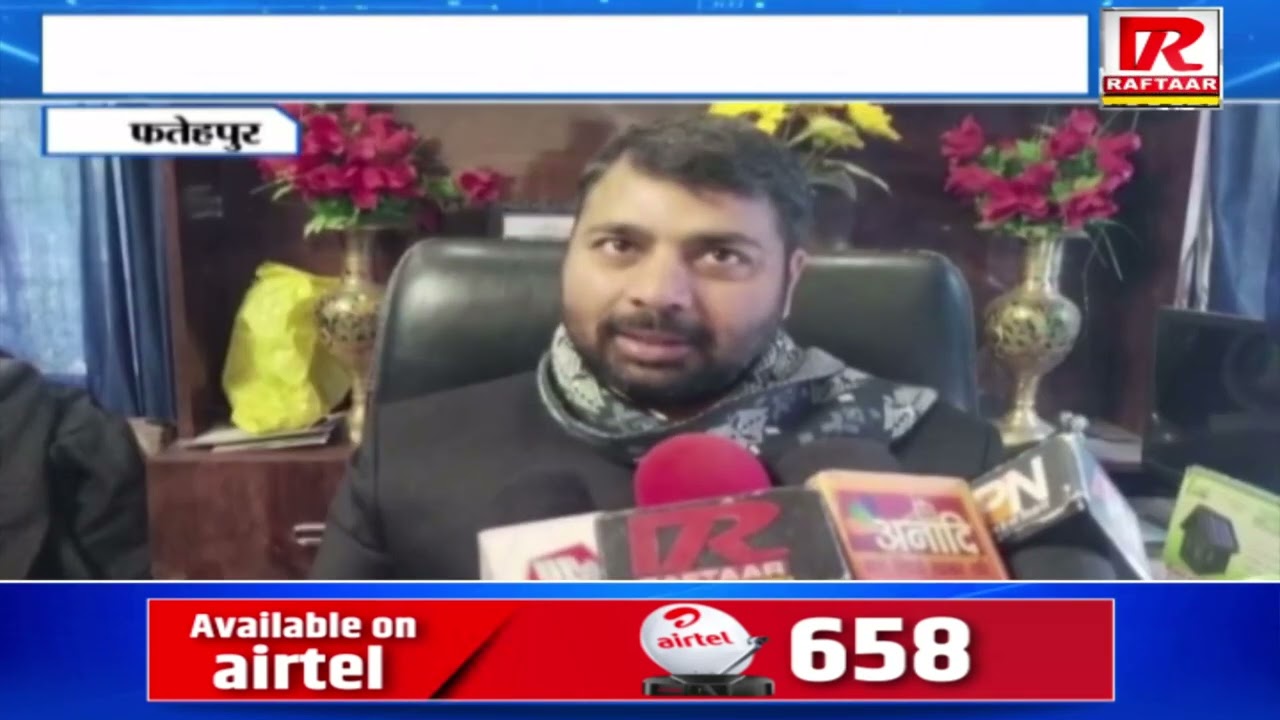 फतेहपुर में फातिमा शेख जयंती कार्यक्रम
