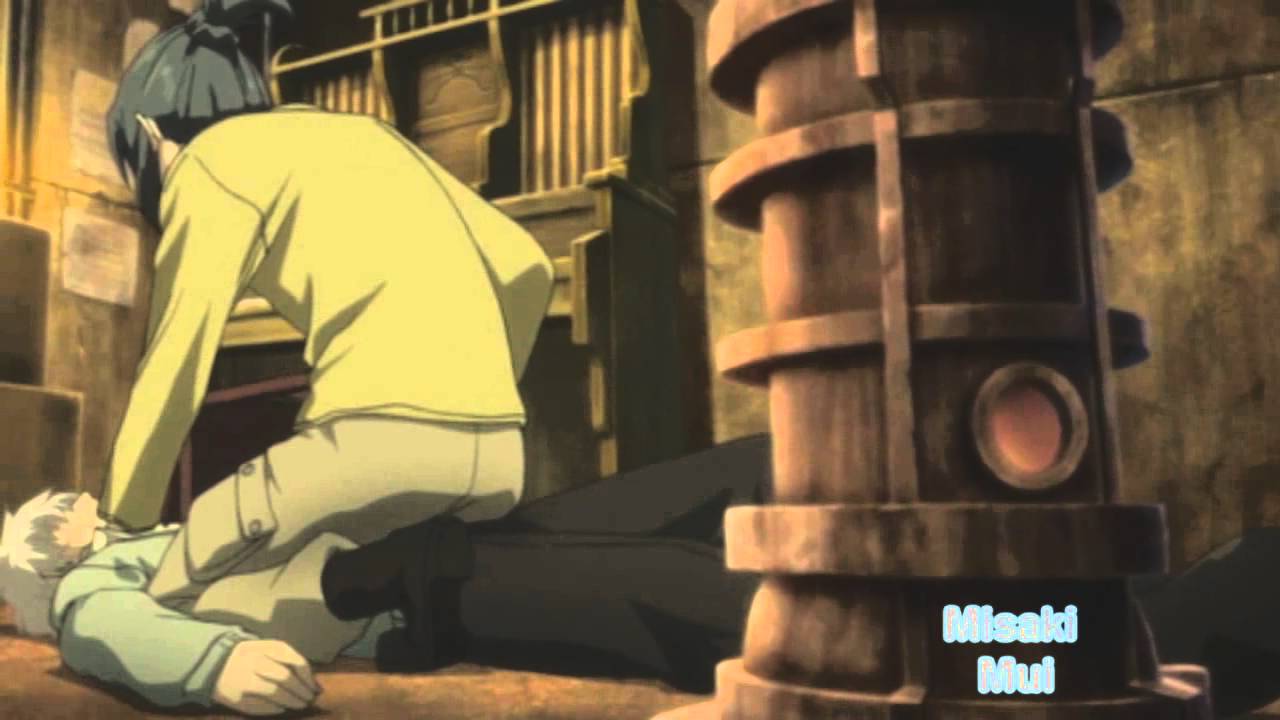 AMV 