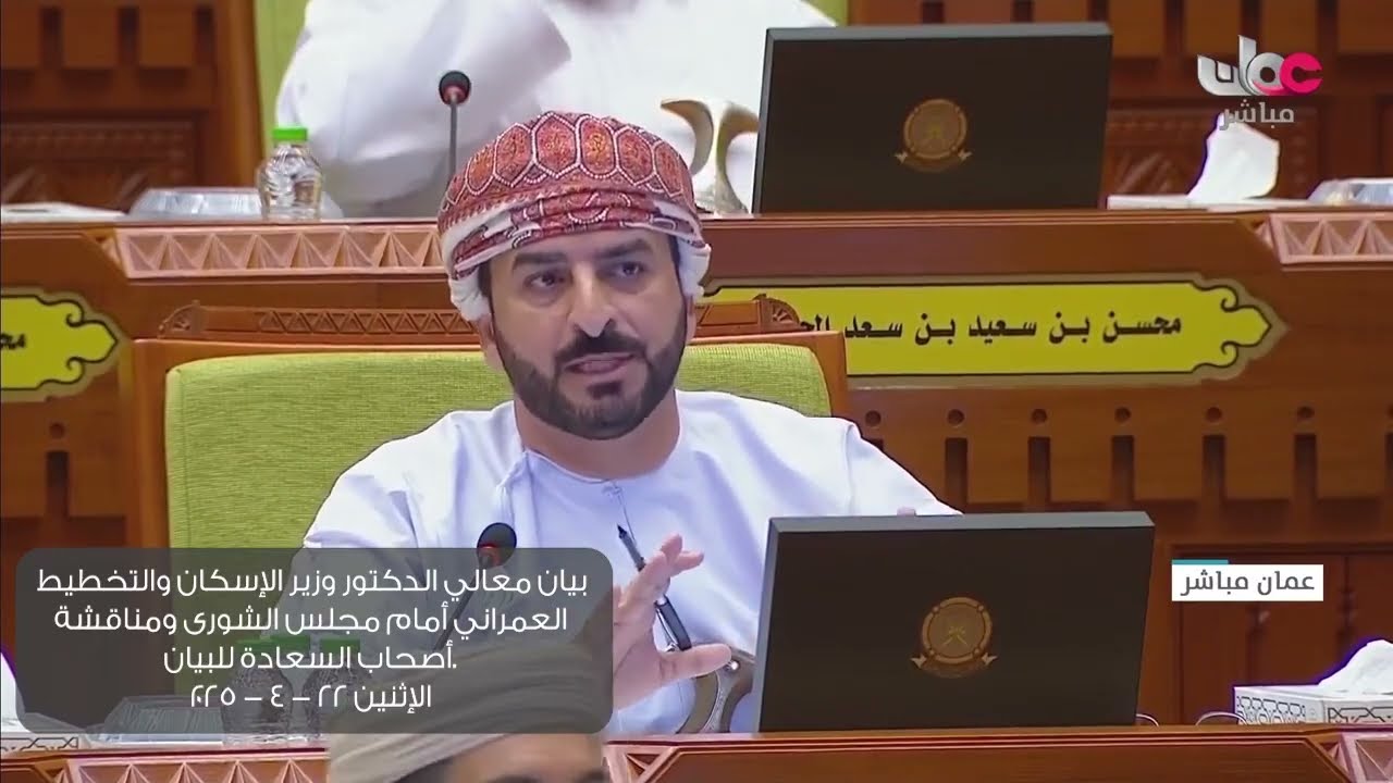 سعادة طارق بن محمد الخروصي ممثل ولاية العوابي