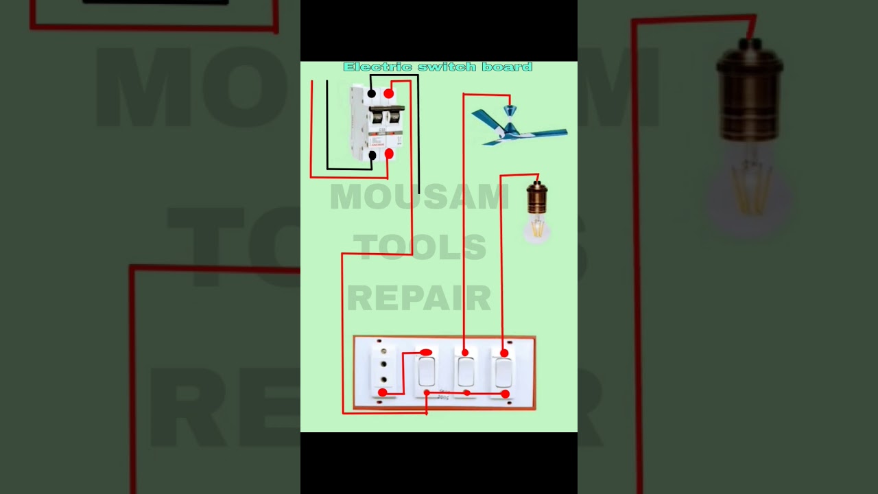 1 bulb 1 fan connection || 3 switch connection board #electrical #connection#ytshorts#shortfeed
