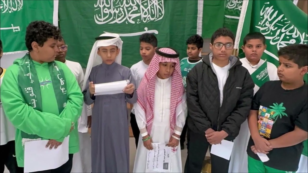 يوم العلم  3  مدرسة الامام ورش  لتحفيظ القران الكريم والمنصورية الابتدائية