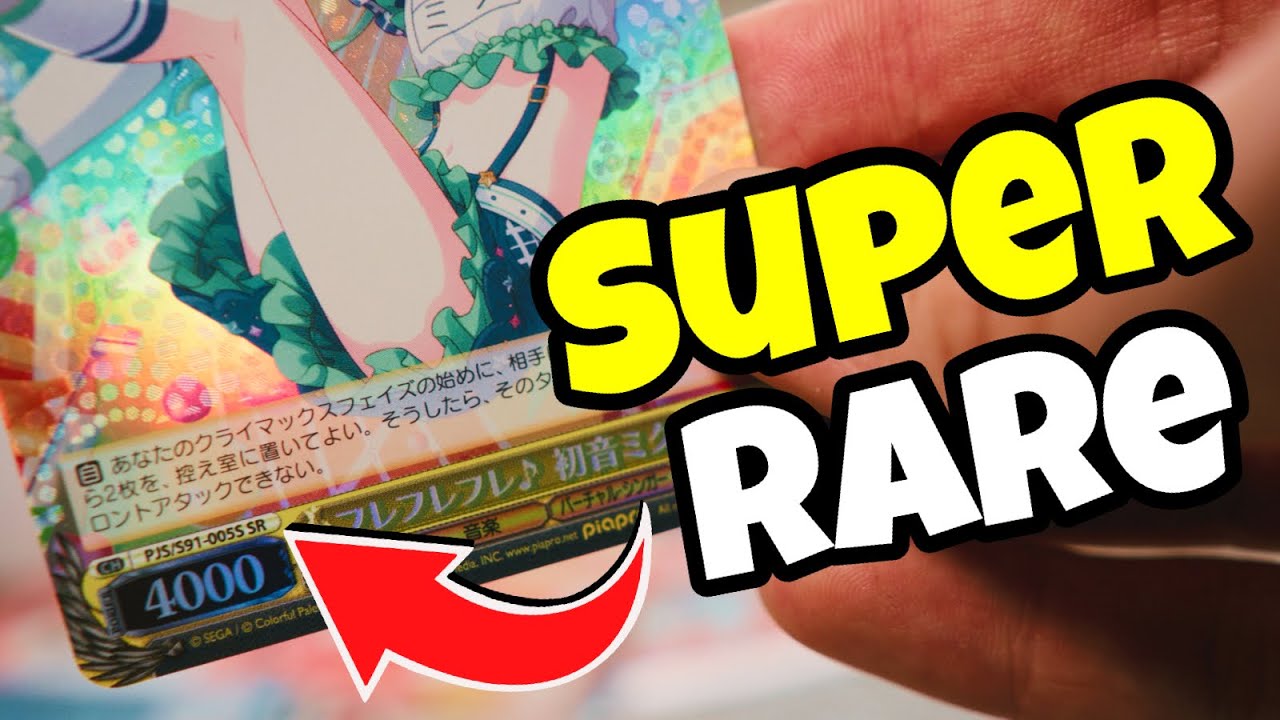 Как определить, являются ли ваши карты WEISS SCHWARZ РЕДКИМИ!