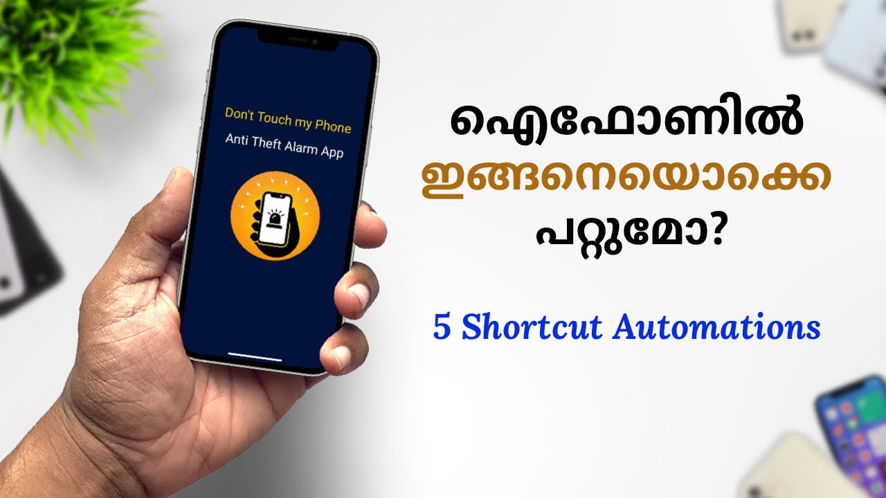 5 കിടിലൻ Useful iPhone Shortcut Automations in Malayalam