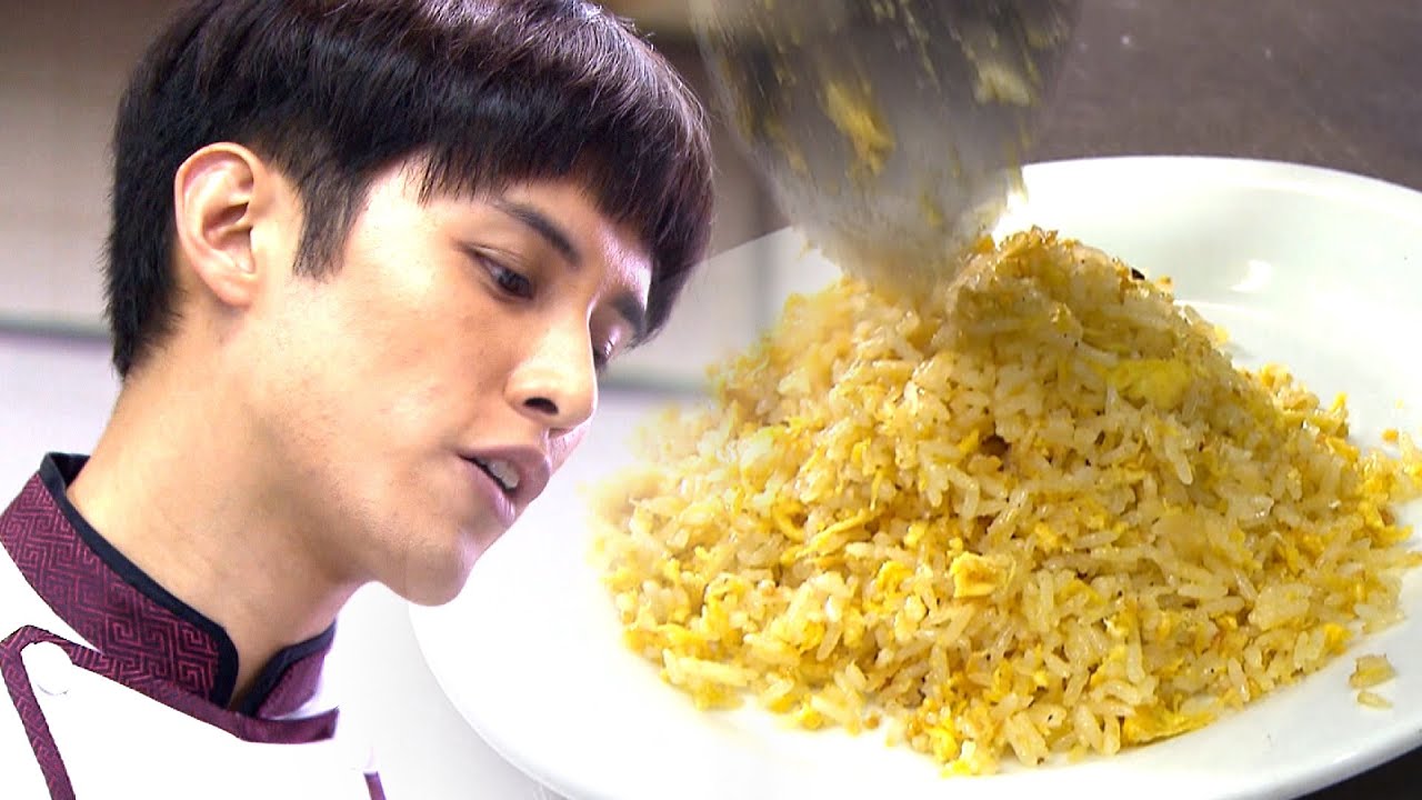 【大廚出招】超時空男臣 | 挑機明朝御廚黃金炒飯