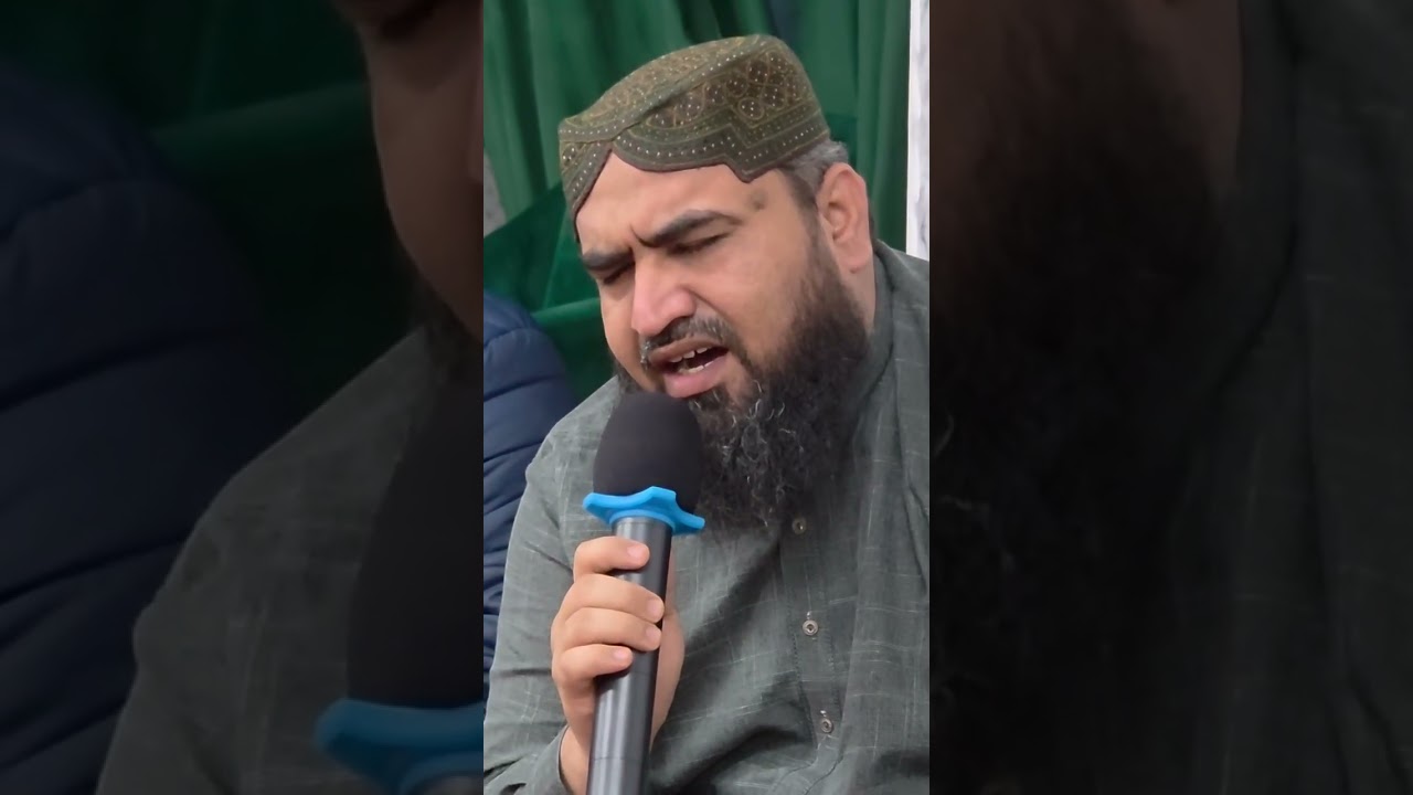 Hum par Hazzor Aapki Younhi Nazar Rahe | Naaat Sharif | Saeed Murrad