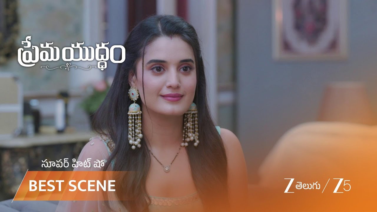 PREMA YUDDHAM | EP - 160 | Best Scene 1 | Feb 27 2026 | Zee Telugu