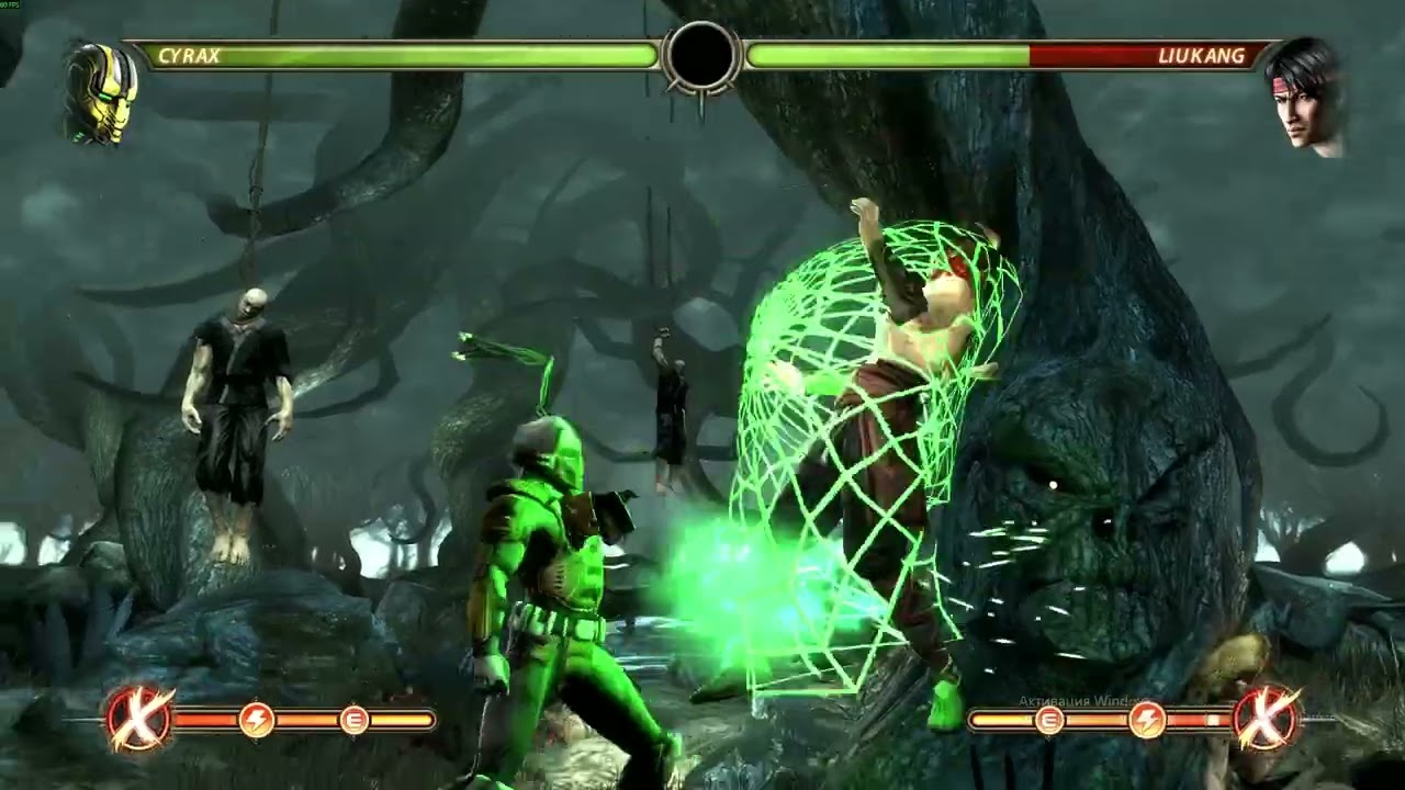 MK9 / Cyrax 99% Combo