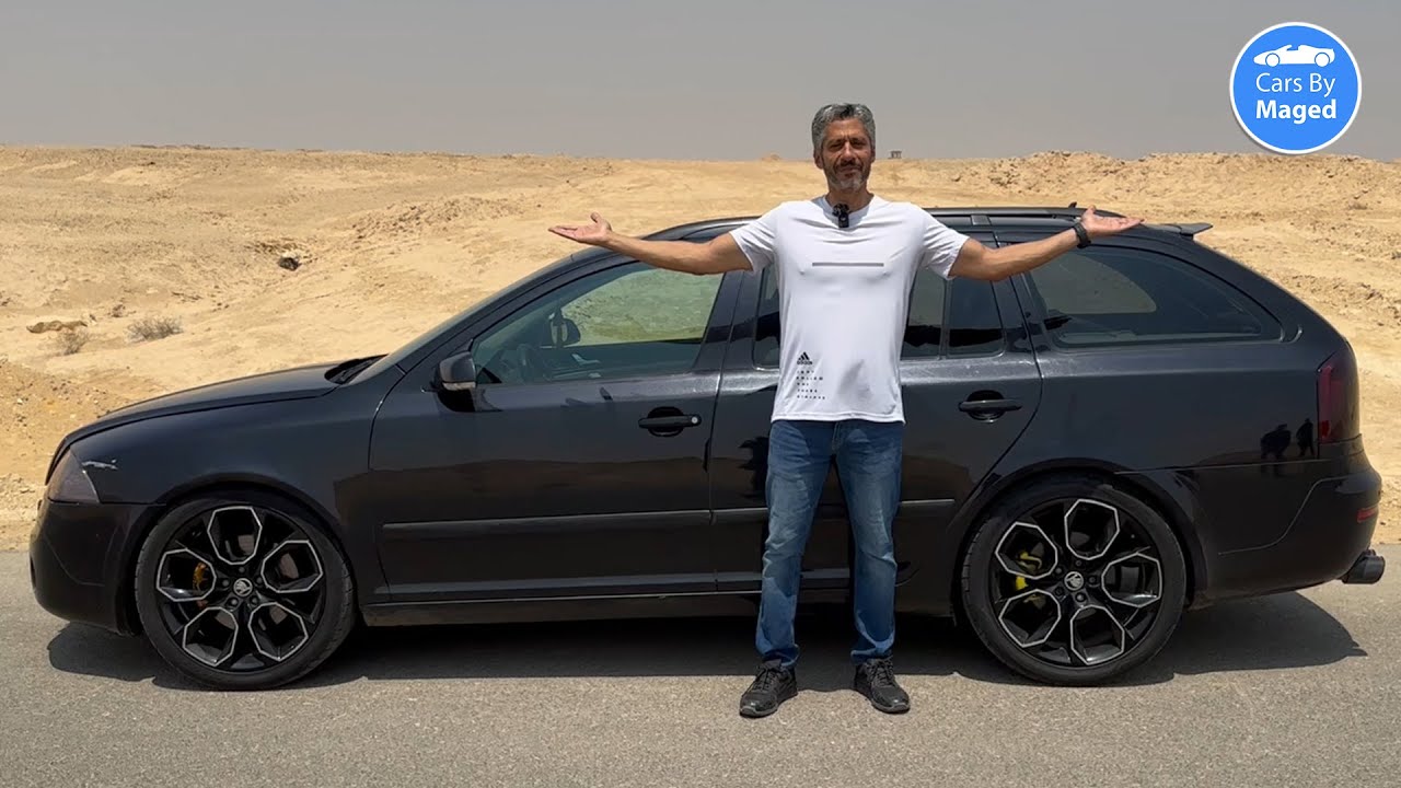 سريعة و عملية - مش عجابكم ليه ؟ | Skoda Octavia VRS اوكتافيا