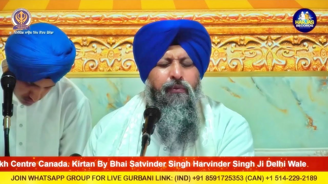 Gur Nanak Jin Suneya Pekheya - Bhai Satvinder Singh & Harvinder Singh Delhi Wale