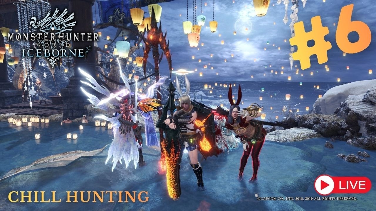 HUNTING YANG PENTING PENTING !!! | Monster Hunter World Iceborne PS5 Live