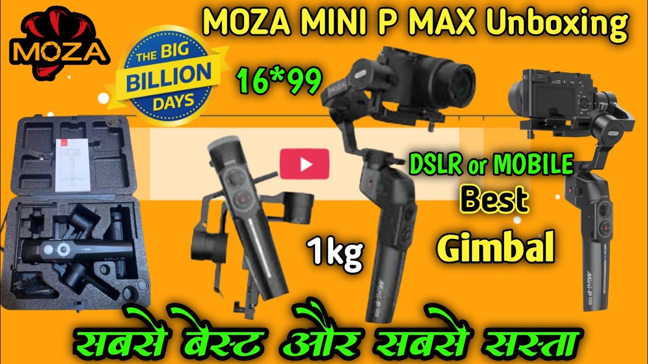 unboxing and review,moza mini p max full review in hindi,moza mini mx review 2023