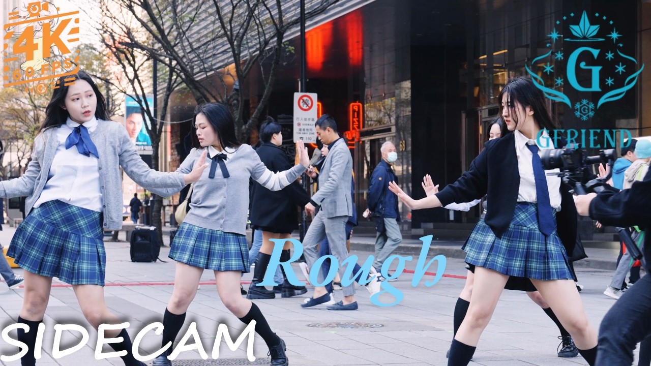 [KPOP IN PUBLIC] GFRIEND (여자친구) - 'ROUGH' (시간을 달려서) | Dance Cover | SIDE CAM | 4k60fps