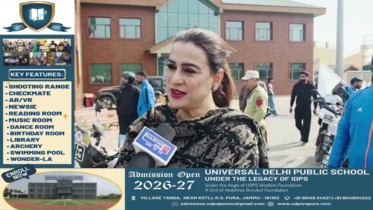 Khelo India Winter Games 2026 Flagged Off in Jammu and Kashmir
