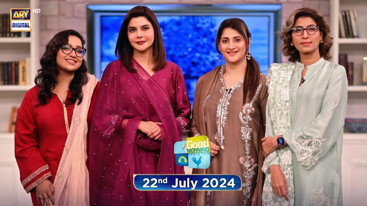 Good Morning Pakistan | Allah Ki Maslihat Special Show | 22 July 2024 | ARY Digital