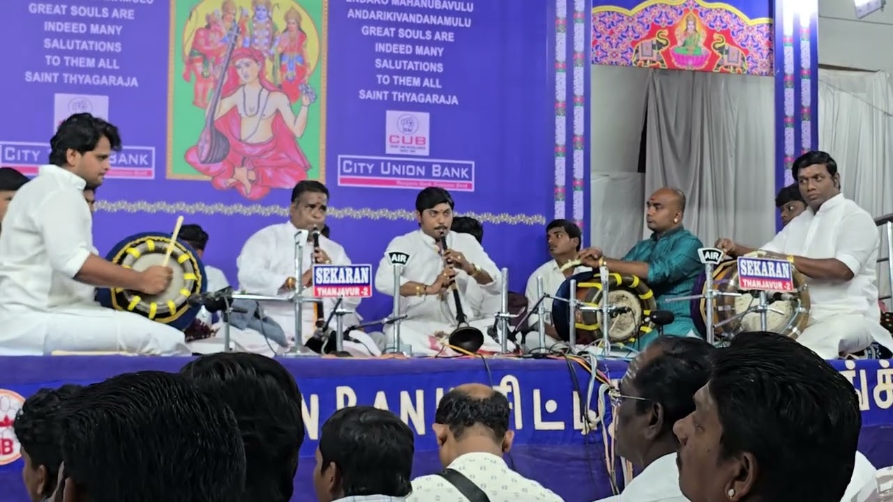 Sri Durai Bharathidasan & S Manjunath Nadhaswaram ⭐️ NK Selvganapathi & M Vijayakumar & Teja Thavil