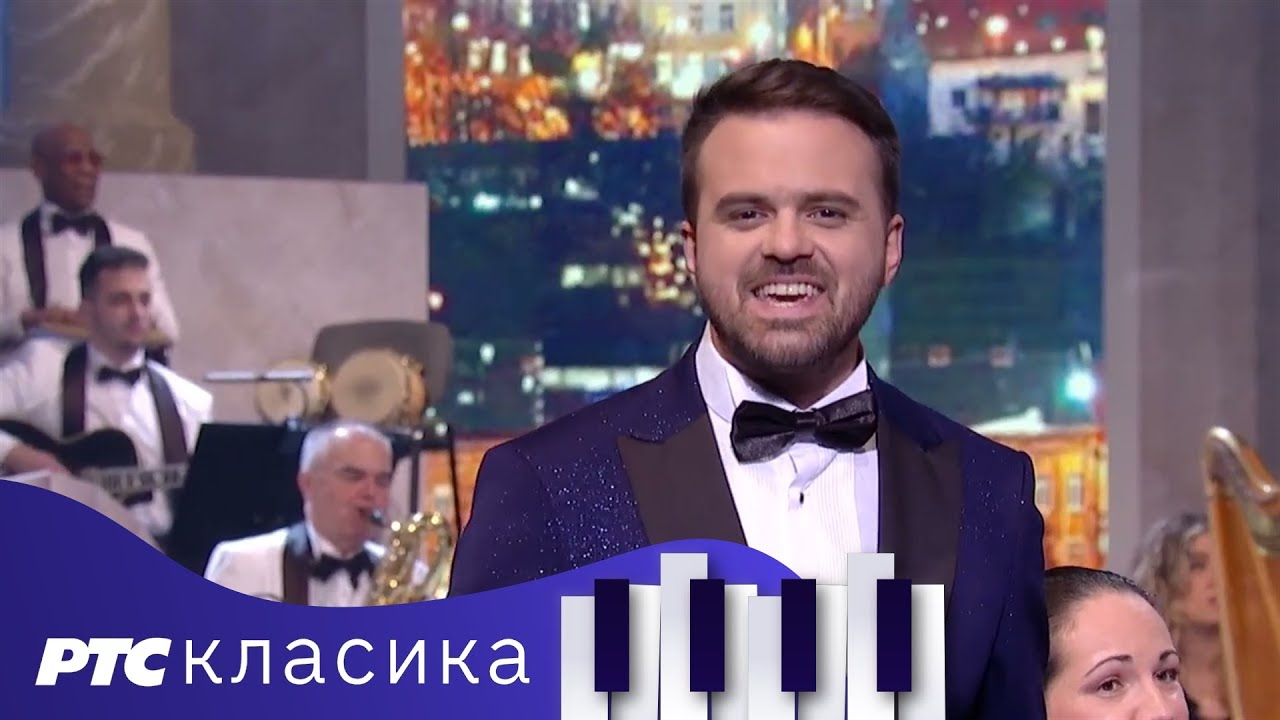 Sway / Dušan Svilar i Big Bend RTS