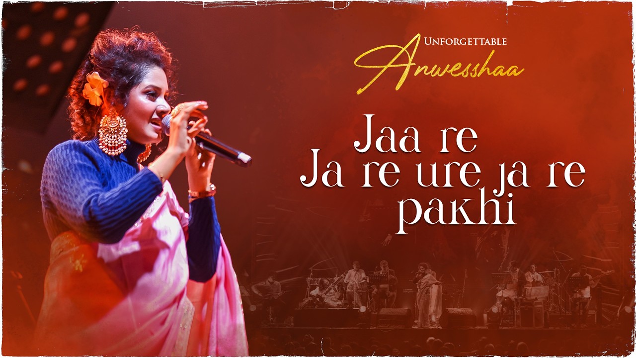 Jaa Re Jaa Re Ure Jaa Re Pakhi | Cover by Anwesshaa | Lata Mangeshkar | Salil Chowdhury