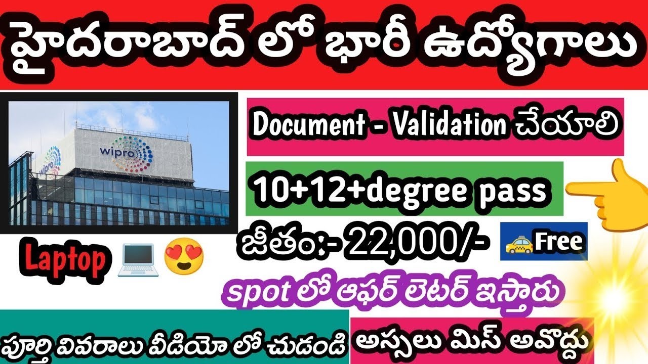 🚨Jobs In Hyderabad 2026 I jobs for freshers 2026 I genuine jobs in hyderabad I jobs in hyderabad I