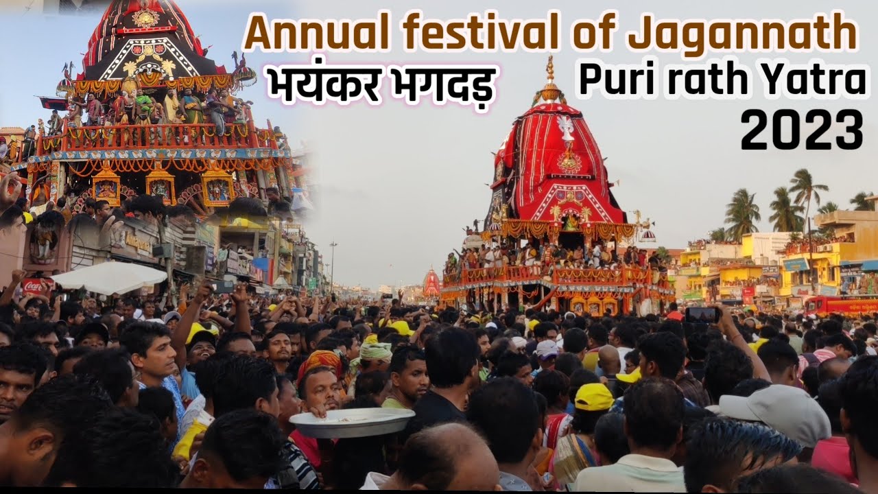 Rath Yatra Of Lord Jagannath From PURI | 20 June 2023 |  Vlog 4 | रथ यात्रा पूरी भयंकर भीड़ और भगदड
