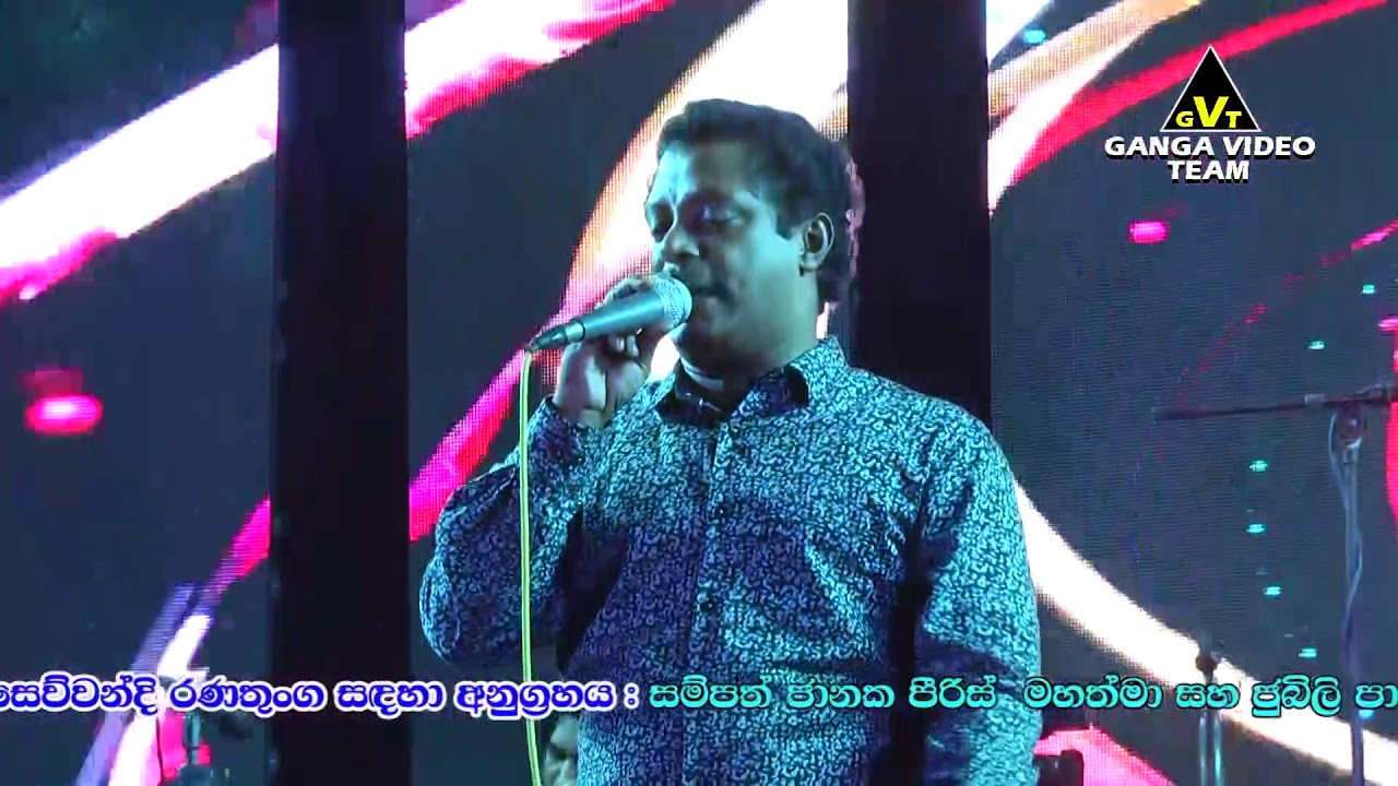 Wen Wenna Den Langai - Asanga Priyamantha (Purple Range Angulana 2018)