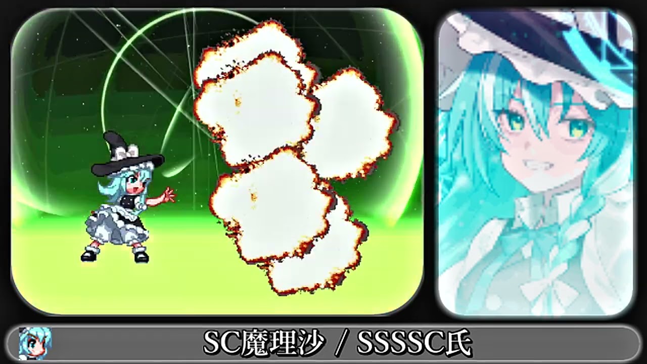 【MUGEN】SC魔理沙【東方Project / 霧雨魔理沙】