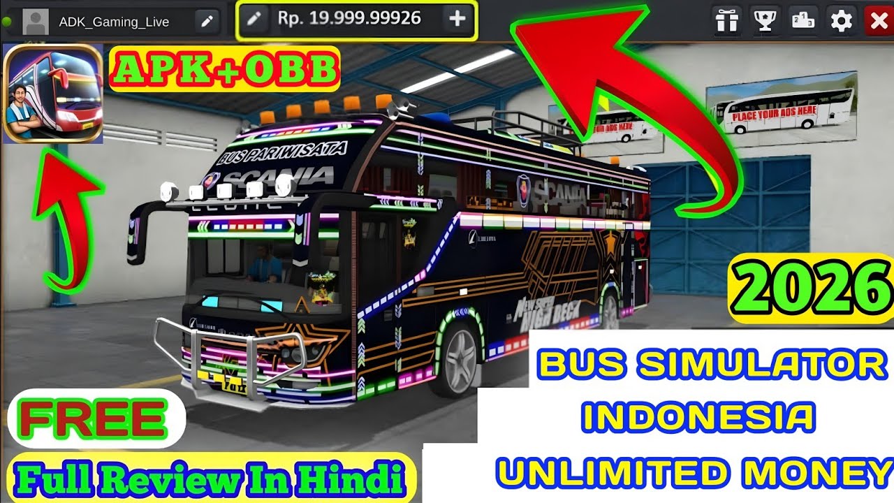 🔴Bus Simulator Indonesia Unlimited Money 2026 | Добавить неограниченные деньги в BUSSID | неогран...