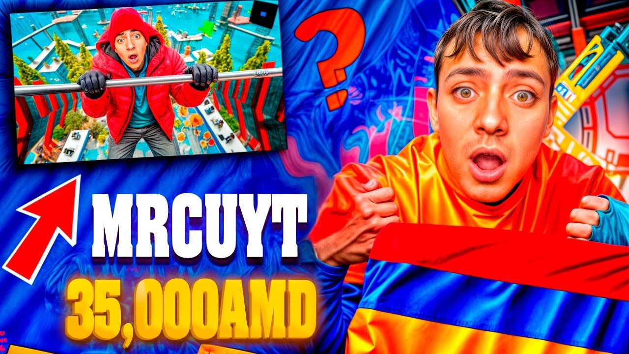 🔥Եթե խաղում ես ROBLOX՝ ՍԱ ՔԵԶ ՀԱՄԱՐ Է | ՀԱՅԿԱԿԱՆ ՏՈՒՐՆԻՐ 💣