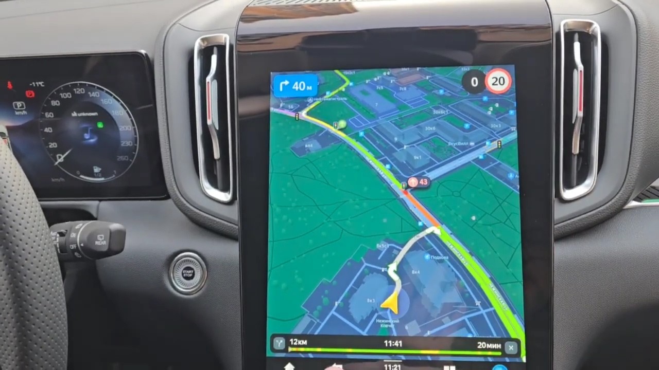 Навигация для Hongqi HS3 2025+, Carplay box для мультимедиа, Android в магнитоле, тюнинг, NaviPilot
