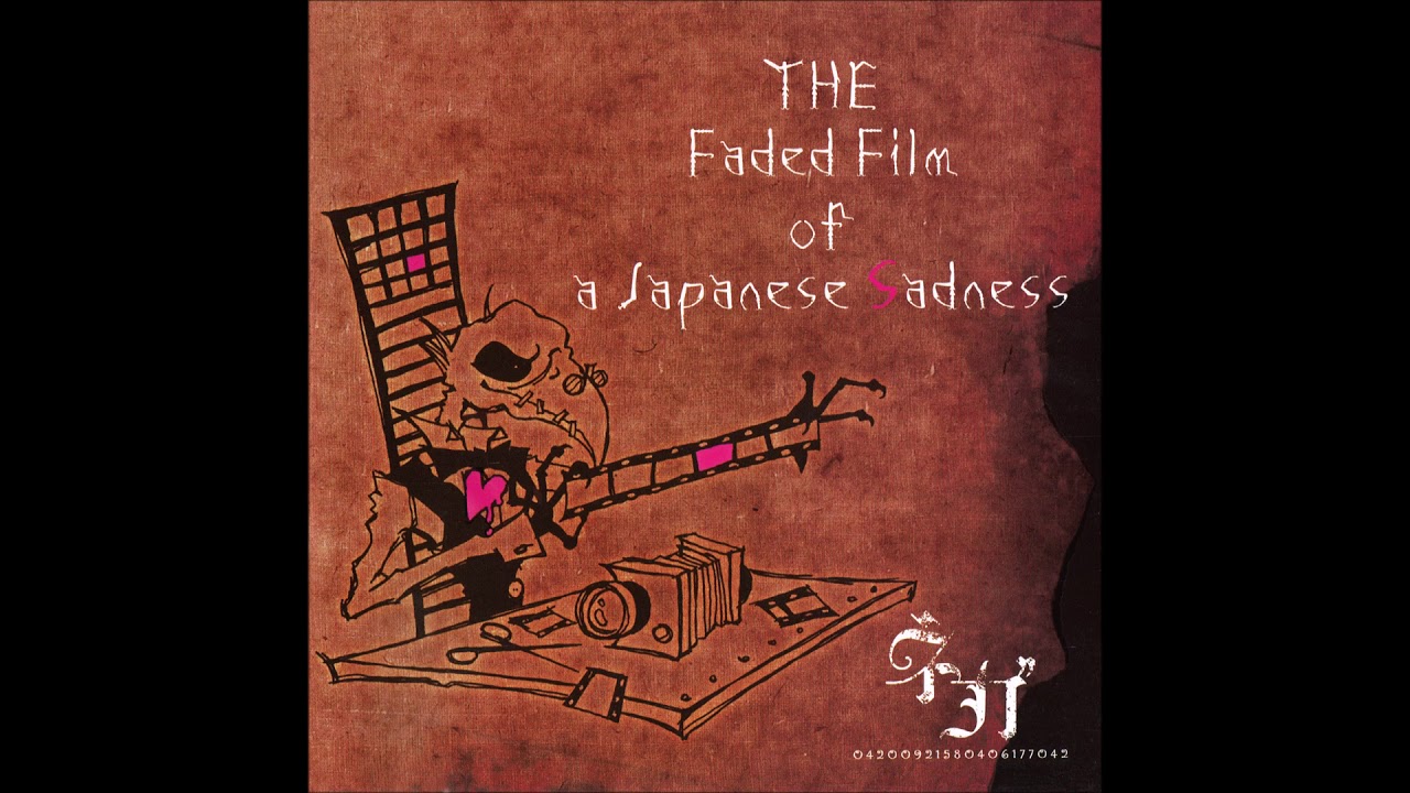 Nega - The Faded Film of a Japanese Sadness [Full EP]