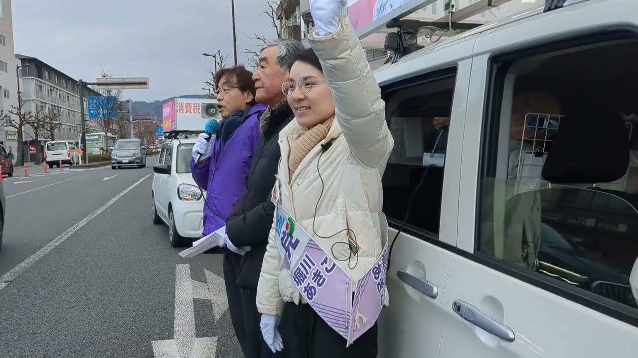 堀川あきこ日本共産党比例近畿・京都2区候補＠下鴨生協前