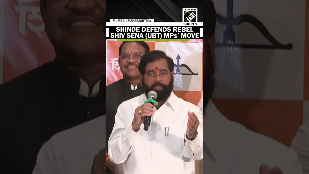 Maharashtra Deputy CM Eknath Shinde reacts to success of &lsquo;Op Tiger&rsquo;, defends rebel MPs move