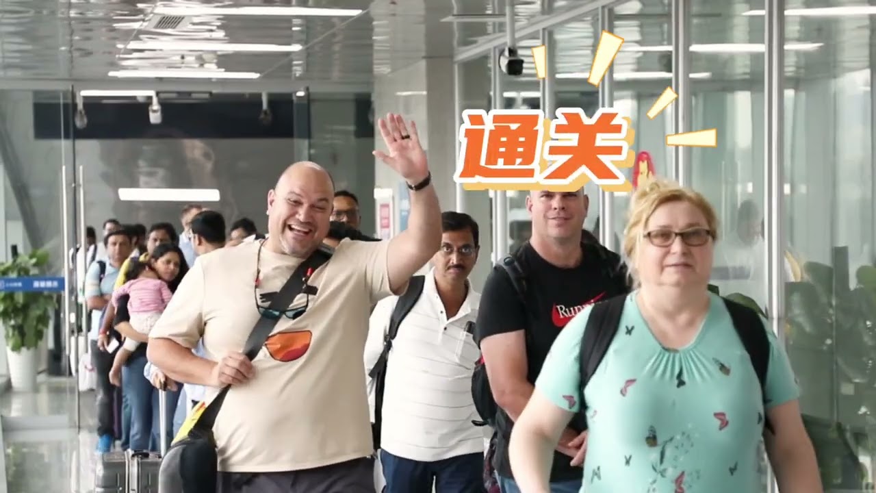 Effortless Access | Pazhou Ferry Terminal Guangzhou: Just 5 Minutes to the Canton FairDescription