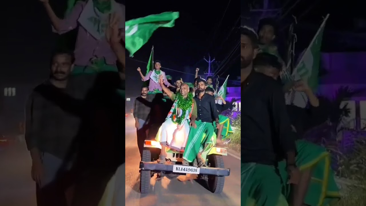 udf victory song #iuml #shortvideo
