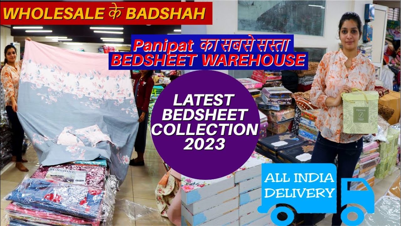 Panipat का सबसे सस्ता Bedsheet Warehouse Latest Bedsheet Collection 2023