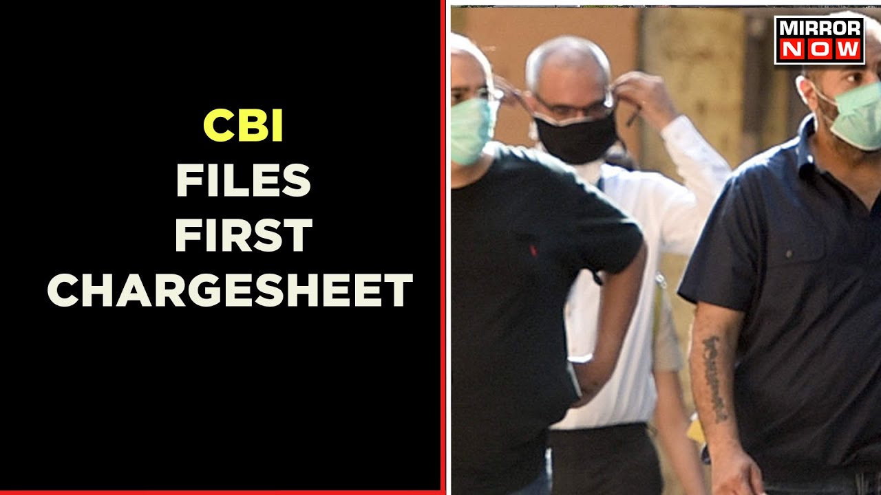 India's Biggest Bank Fraud | Wadhawan Brothers Named In Chargesheet | Latest News