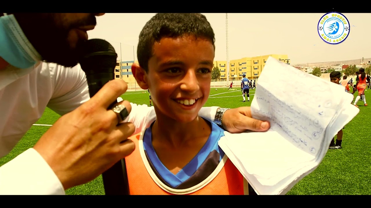 Ecole Football Amal Agadir