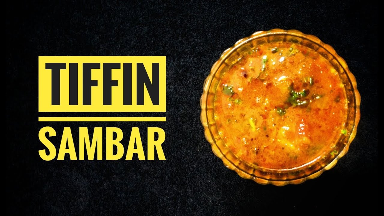 Tiffin Sambar Recipe in 2 mins | Annapoorna hotel style sambar recipe | Coimbatore style sambar