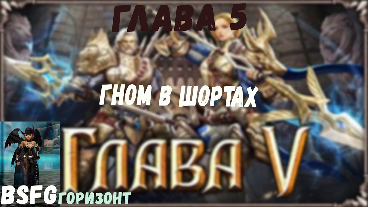 Зайди, посмотрим !tg !ref !server #bsfg