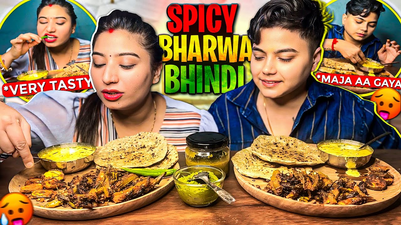 ASMR Eating Spicy Bharwa Bhindi & Baigan Mukbang | ​⁠@YashalsMukbang