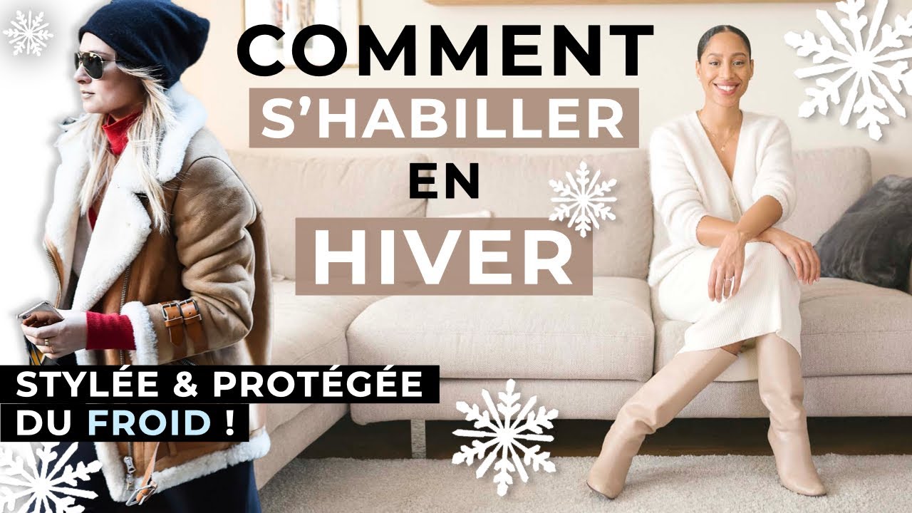 ❄️Как легко и стильно одеться зимой?