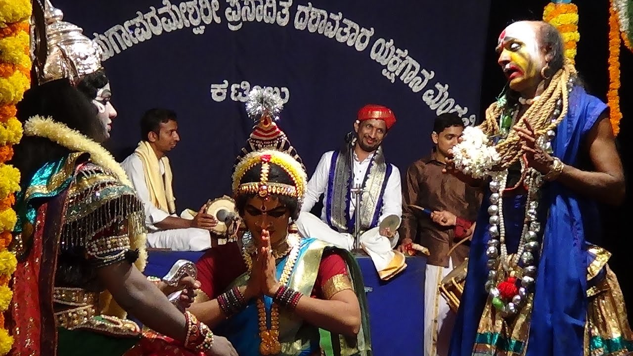 Yakshagana -- Lakshmi Swayamvara - 8 - bandu kandalu sabheya....Patla