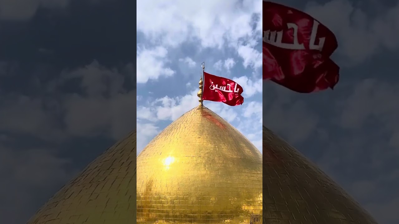 Ahlebayt Ko Allahissalam Kahna #ahlebayt #moulaali #imamhasan #imamhussain #syedafatima #khwajaji