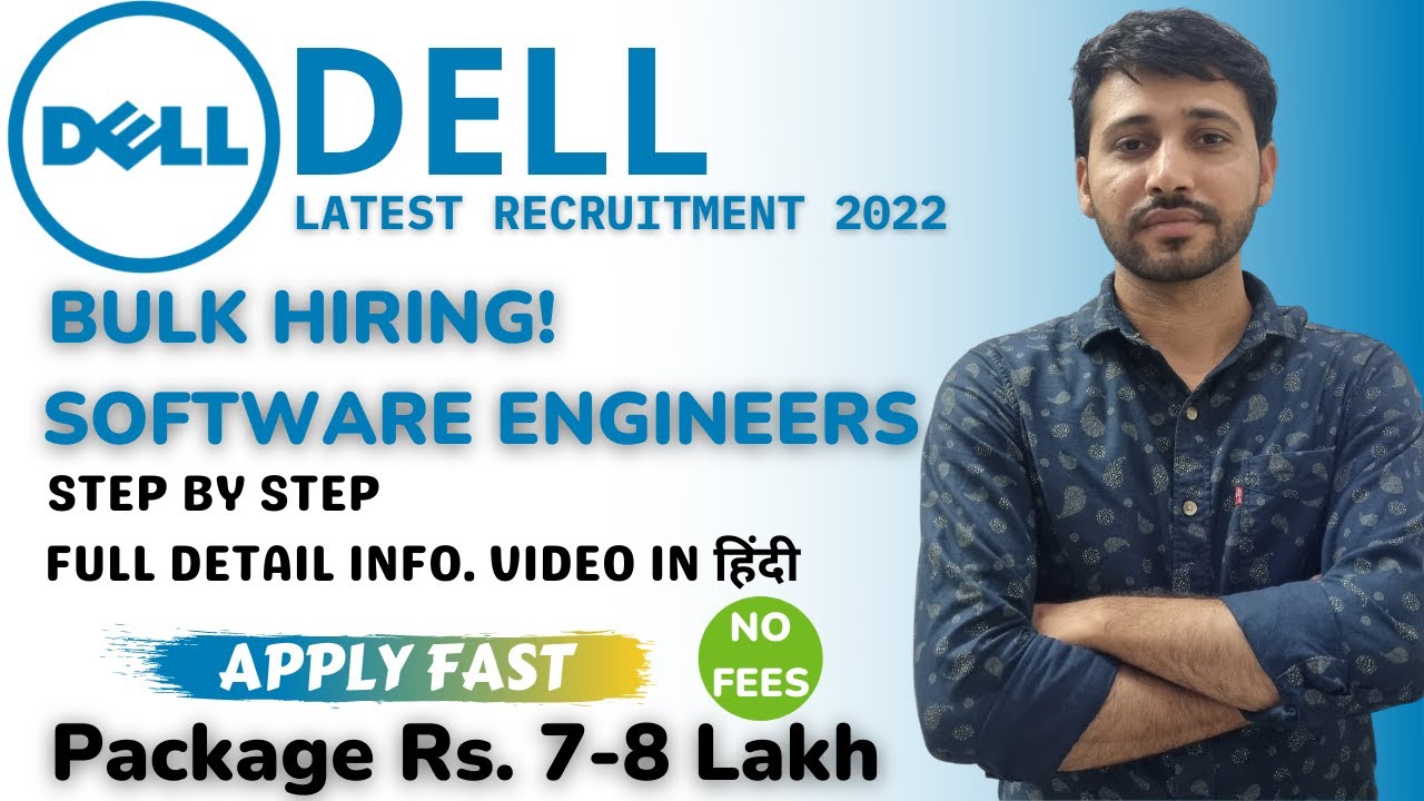 DELL Recruitment 2022 ~ DELL Software Engineer 1 ~ Any Graduate ~ DELL Recruitment Process 2022