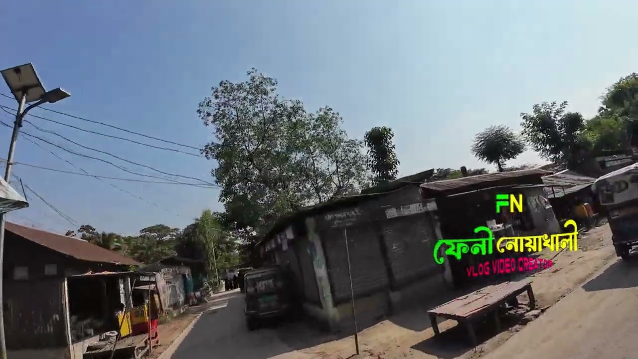 সোনাইমুড়ী বাজার থেকে নদনা বাংলা বাজার পযন্ত | সোনাইমুড়ী উপজেলা | নোয়াখালী #Noakhali #নোয়াখালী