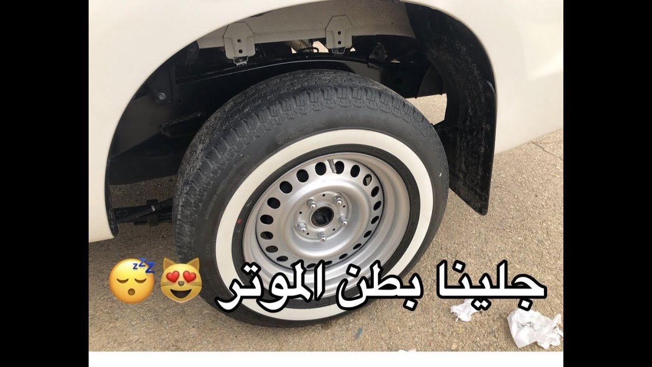 طريقة جلي الموتر + باقل تكلفه وافضل شكل